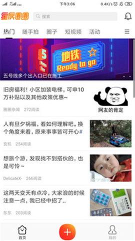 最近熊圈爆料新闻,最新爆料揭示行业惊人内幕 第2张 最近熊圈爆料新闻,最新爆料揭示行业惊人内幕 第2张