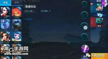 王者手游新英雄爆料视频,神秘英雄首曝！王者手游新英雄震撼来袭