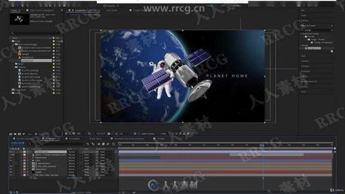 巧克力制作爆料视频教学,跟随视频学习制作技巧 第3张 巧克力制作爆料视频教学,跟随视频学习制作技巧 第3张