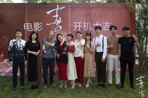 香港电影喜宝在线观看,香港经典爱情电影，在线重温甜蜜瞬间