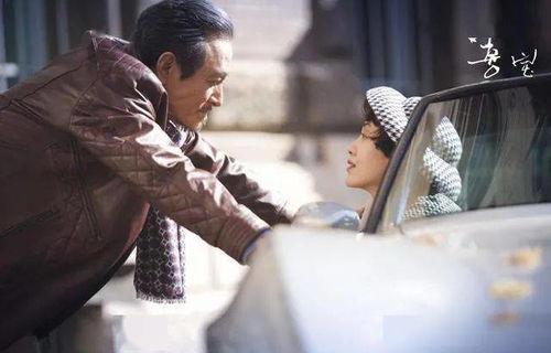 香港电影喜宝在线观看,香港经典爱情电影,在线重温甜蜜瞬间 第2张 香港电影喜宝在线观看,香港经典爱情电影,在线重温甜蜜瞬间 第2张