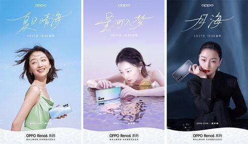 潢川都市爆料最新消息今天,今日热点事件速览  第3张