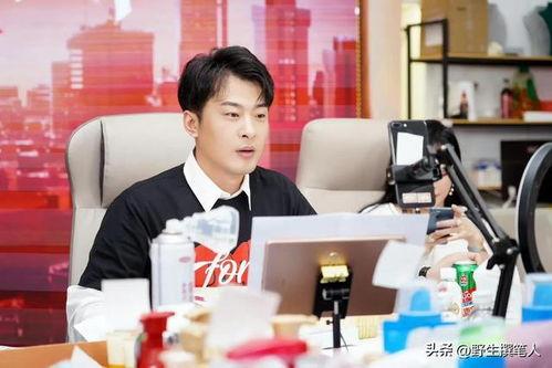 澎湃新闻辛巴爆料人,揭秘直播带货背后的辛酸与辉煌 第2张 澎湃新闻辛巴爆料人,揭秘直播带货背后的辛酸与辉煌 第2张