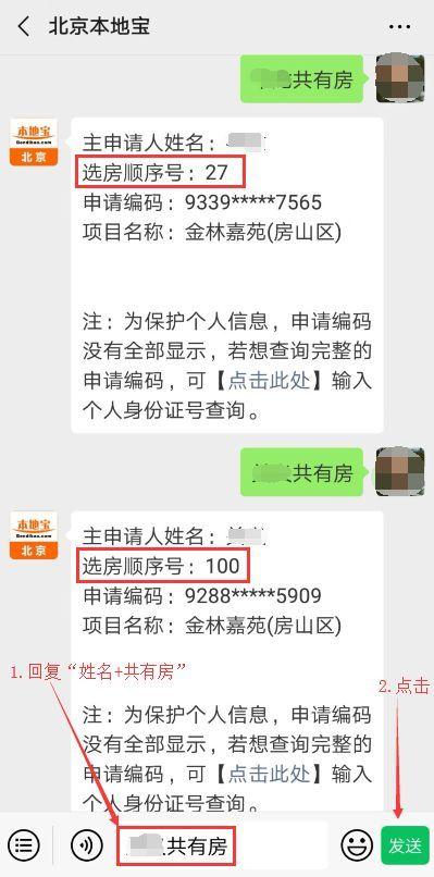 亿嘉琏最新爆料,揭秘行业黑幕,深度剖析真相! 第3张 亿嘉琏最新爆料,揭秘行业黑幕,深度剖析真相! 第3张