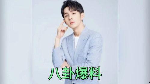 娱乐圈吃瓜爆料人是谁,揭秘神秘幕后推手身份 第2张 娱乐圈吃瓜爆料人是谁,揭秘神秘幕后推手身份 第2张