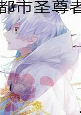 林默吃瓜小说全文免费阅读,揭秘娱乐圈背后的秘密