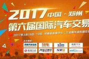 开封永威最新爆料消息新闻,揭秘项目进展与未来规划