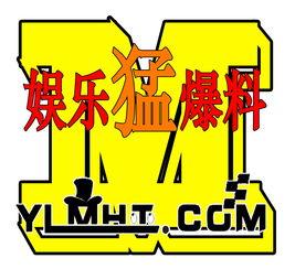 娱乐相互爆料违法吗,法律边界与道德考量