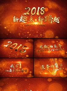 新春灯爆料视频,璀璨光影下的民俗风情 第2张 新春灯爆料视频,璀璨光影下的民俗风情 第2张