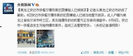 安达爆料新闻,揭秘娱乐圈幕后真相 第2张 安达爆料新闻,揭秘娱乐圈幕后真相 第2张